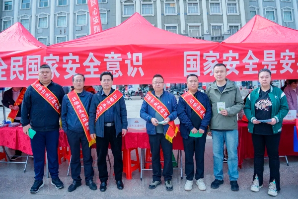 微信截图_20250416183405.png 微信截图_20250416183405.png