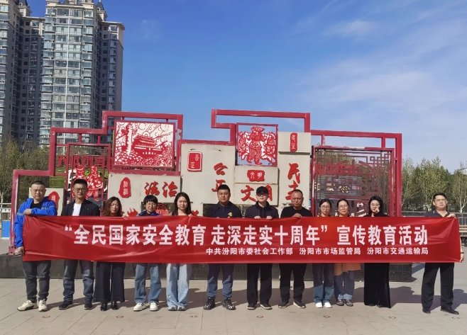 微信截图_20250416183405.png 微信截图_20250416183405.png