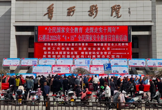 微信截图_20250416184729.png