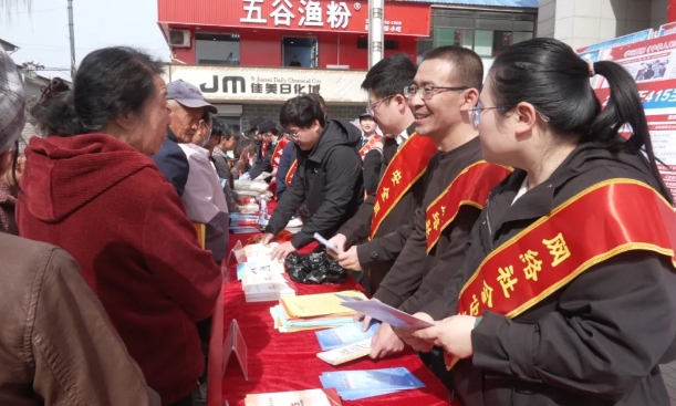 微信截图_20250416183405.png