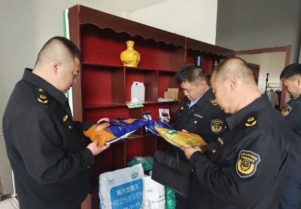 微信截图_20250416184729.png 微信截图_20250416184729.png