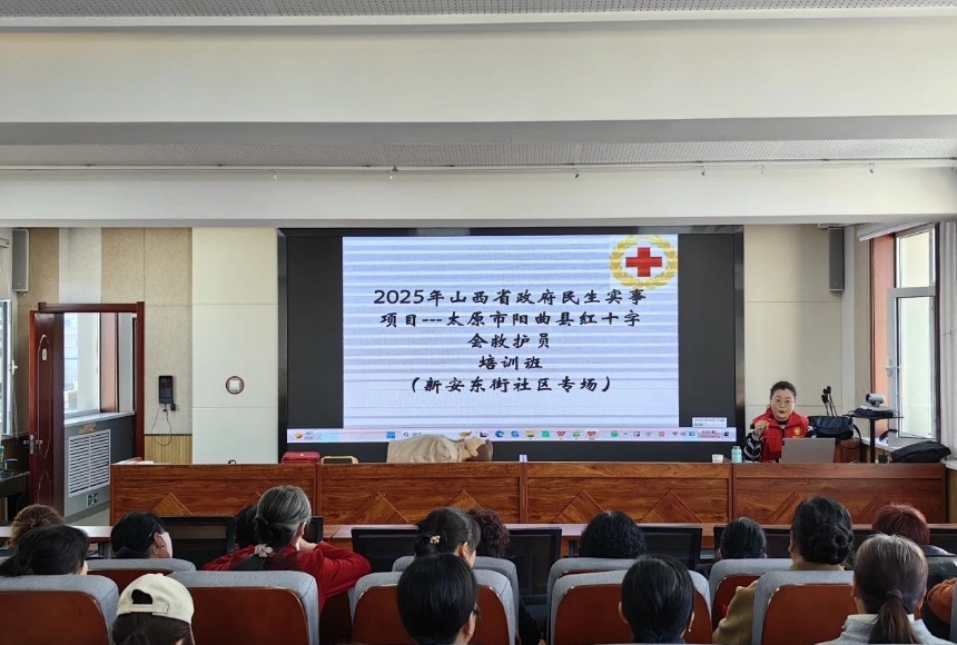 微信截图_20250416190901.png