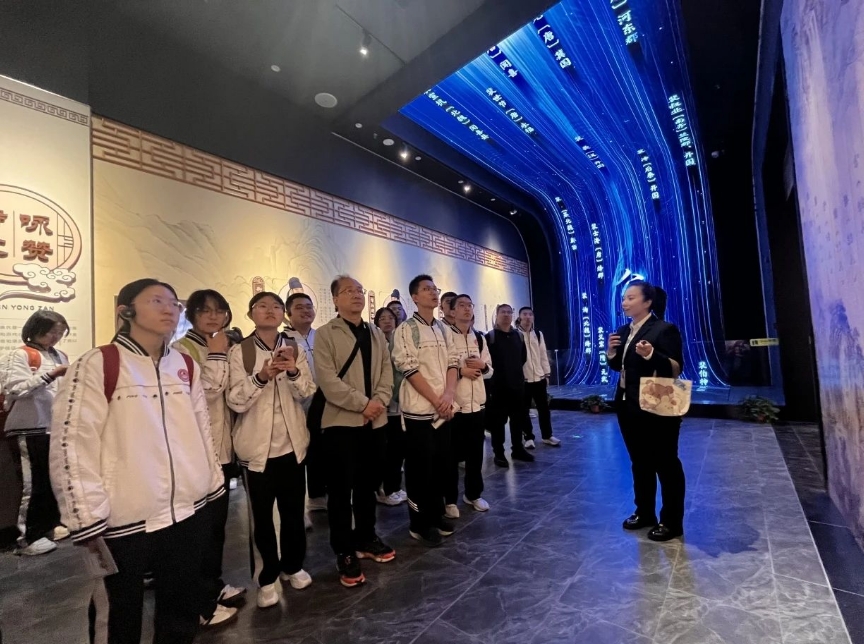 微信截图_20250416213937.png