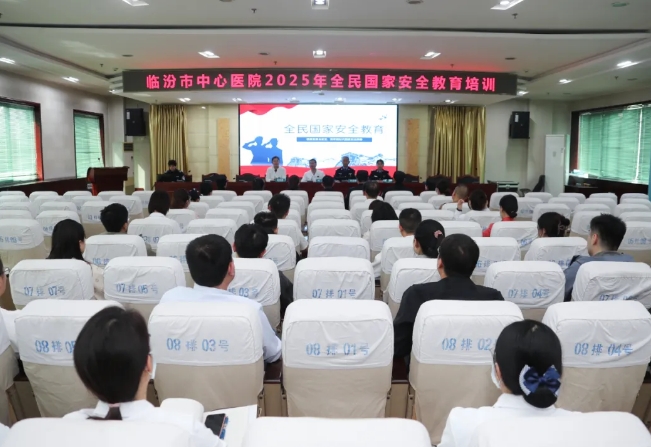 微信截图_20250416223156.png 微信截图_20250416223156.png