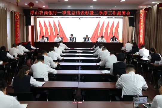 微信截图_20250416223354.png