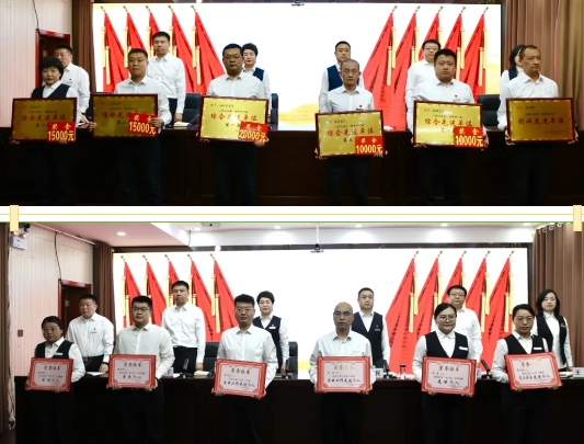 微信截图_20250416223156.png