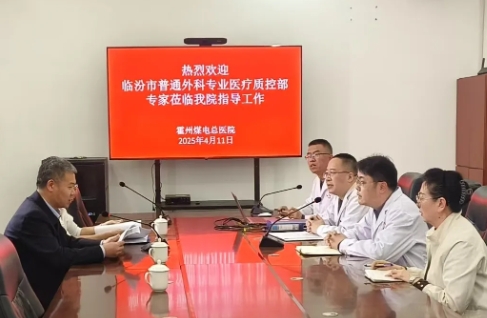 微信截图_20250416223156.png