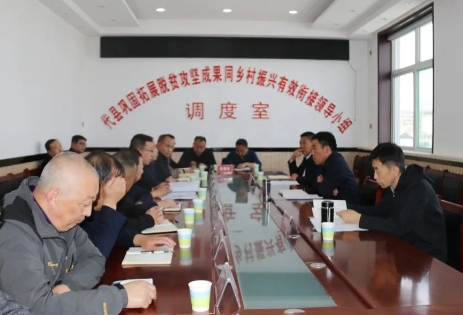 微信截图_20250416223156.png