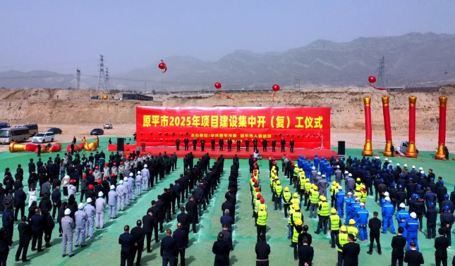 微信截图_20250416231412.png