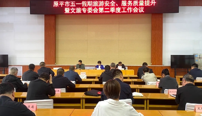 微信截图_20250416231412.png