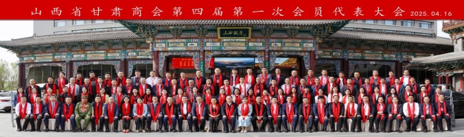 微信截图_20250417160455.png 微信截图_20250417160455.png