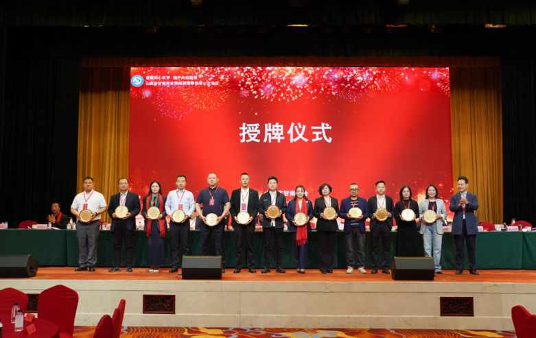 微信截图_20250417155405.png 微信截图_20250417155405.png