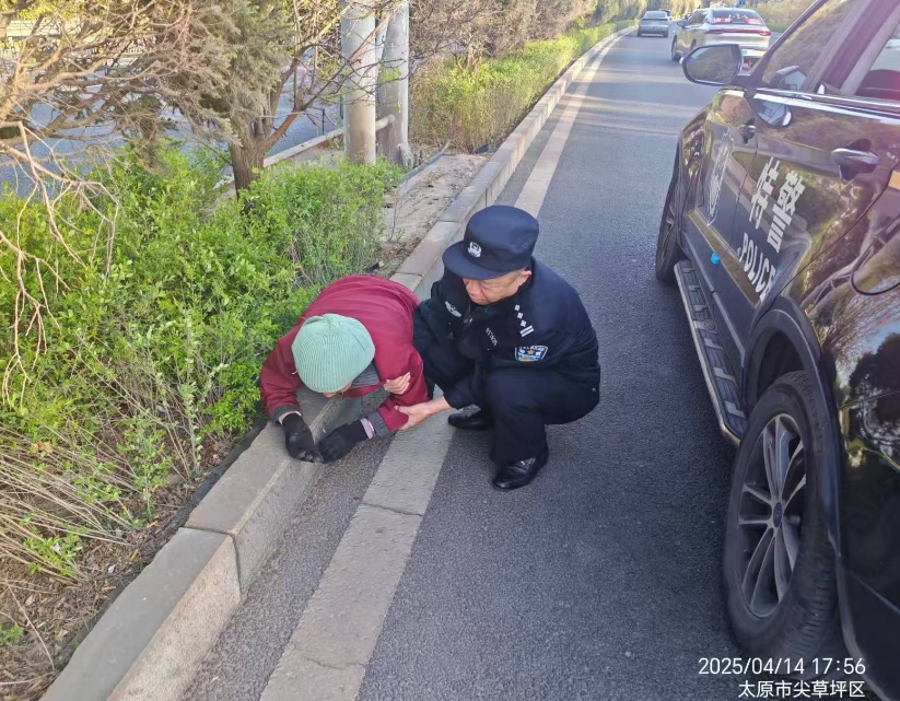 太原尖草坪区：高龄老人外出迷路  警民携手护送归家
