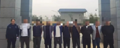 微信截图_20250417154028.png 微信截图_20250417154028.png
