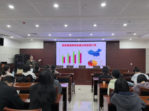 知识赋能  守护健康——太原尖草坪区法院举办健康知识专题讲座