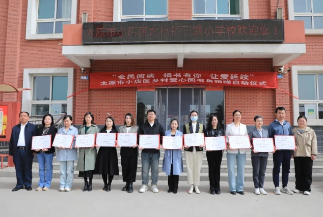 微信截图_20250417164812.png