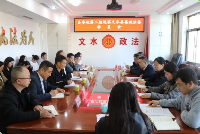 微信截图_20250417171352.png