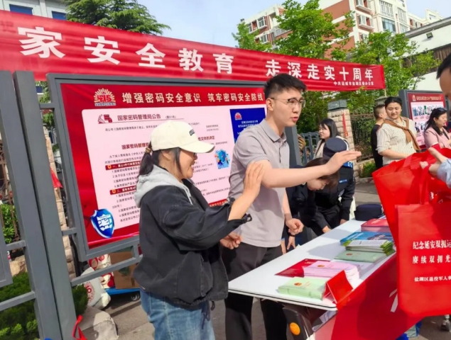 微信截图_20250417180220.png 微信截图_20250417180220.png
