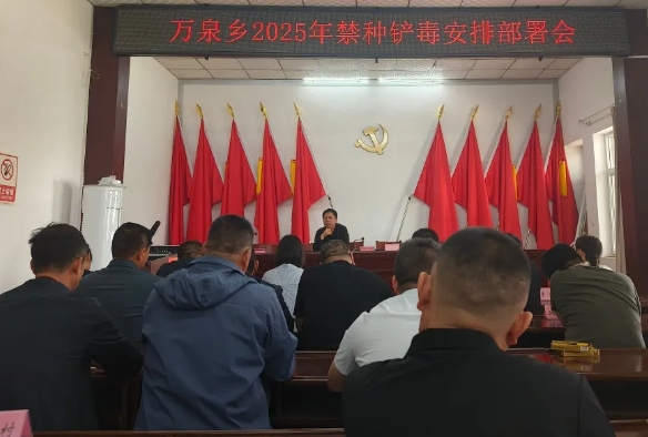微信截图_20250417204351.png 微信截图_20250417204351.png