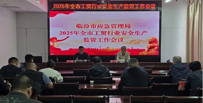 微信截图_20250417205019.png