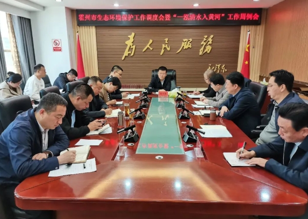 微信截图_20250417205502.png