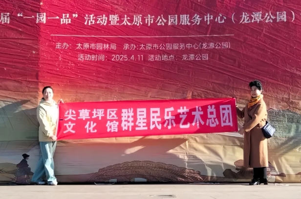 微信截图_20250417210313.png