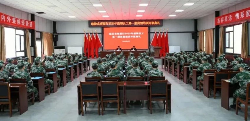 微信截图_20250417210324.png