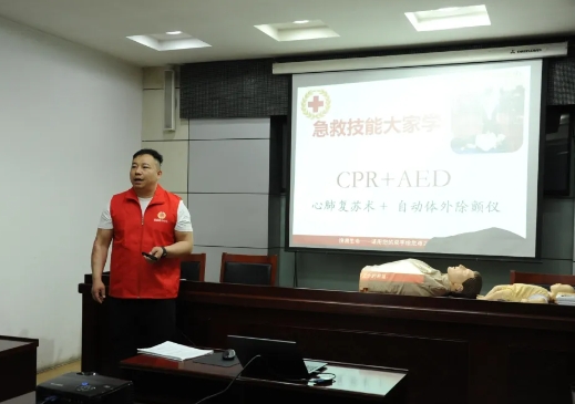 “警”急时刻 “救”在身边——临汾蒲县公安局开展应急救护知识培训