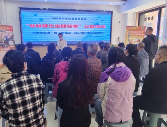 微信截图_20250417214044.png