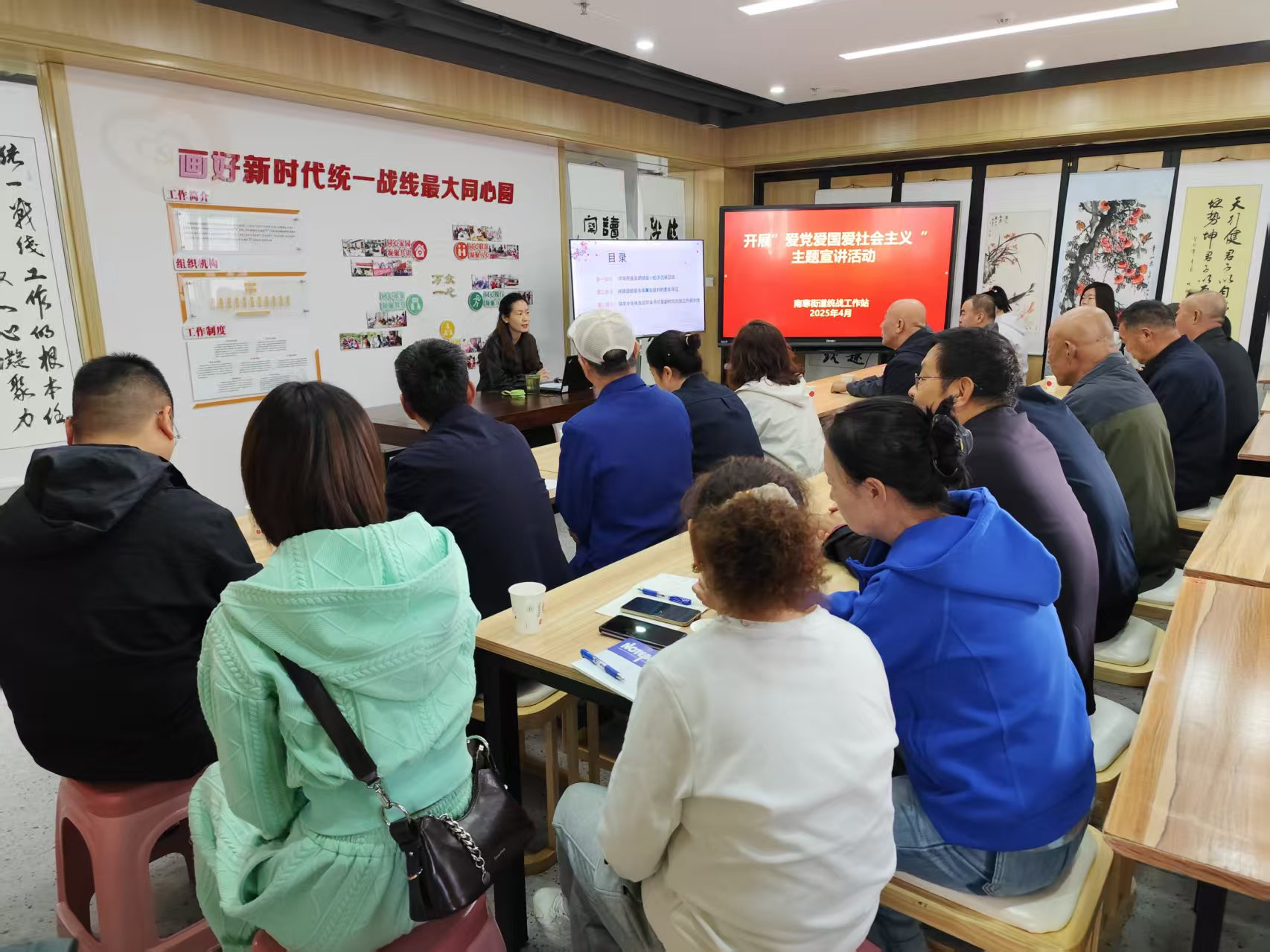 微信截图_20250417214044.png