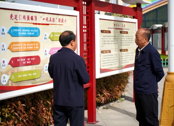 微信截图_20250417215230.png