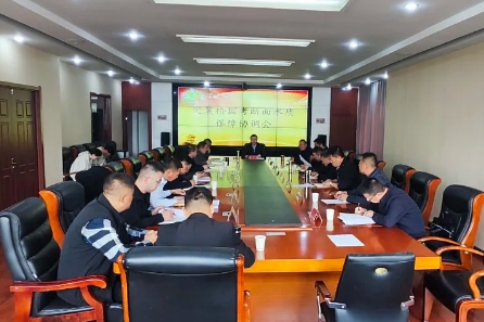 微信截图_20250417215230.png