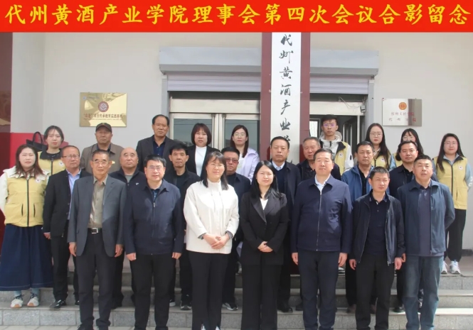 微信截图_20250417215728.png