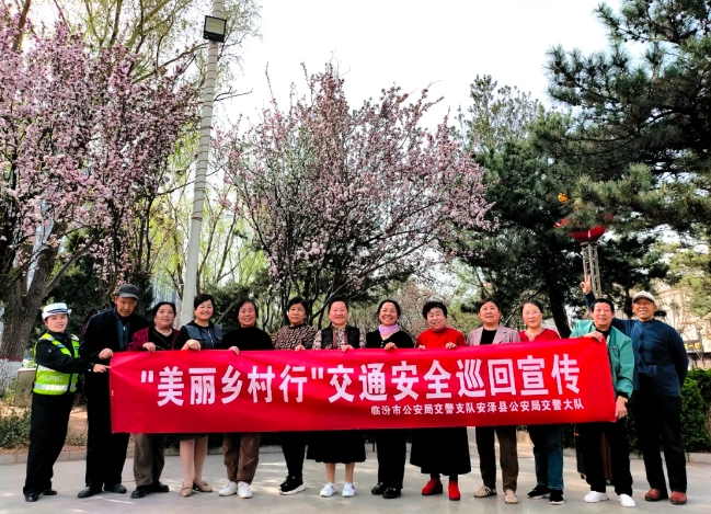 临汾安泽：万物萌新时  交安宣讲不缺席