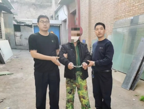 吕梁文水公安成功抓获一名网上逃犯