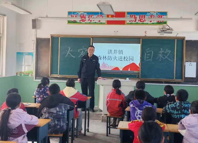 长治黎城：“巡宣管”三箭齐发  筑牢防火“安全网”