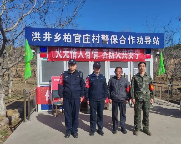 图片2.png 图片2.png