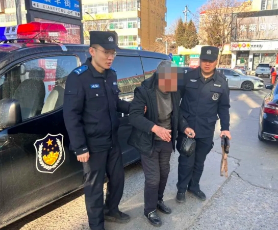 微信截图_20250419210113.png 微信截图_20250419210113.png