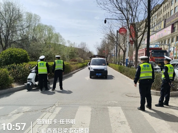 吕梁石楼县公安局交警大队开展专项整治行动严查交通违法
