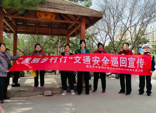 临汾安泽：守护安全不松懈  交通法规记始终