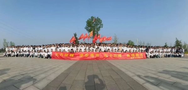 微信截图_20250421223630.png 微信截图_20250421223630.png