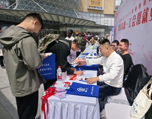 微信截图_20250421233536.png 微信截图_20250421233536.png