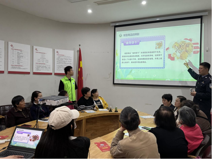 河南郑州：警社合作开展“禁毒宣传进社区”系列活动489.png