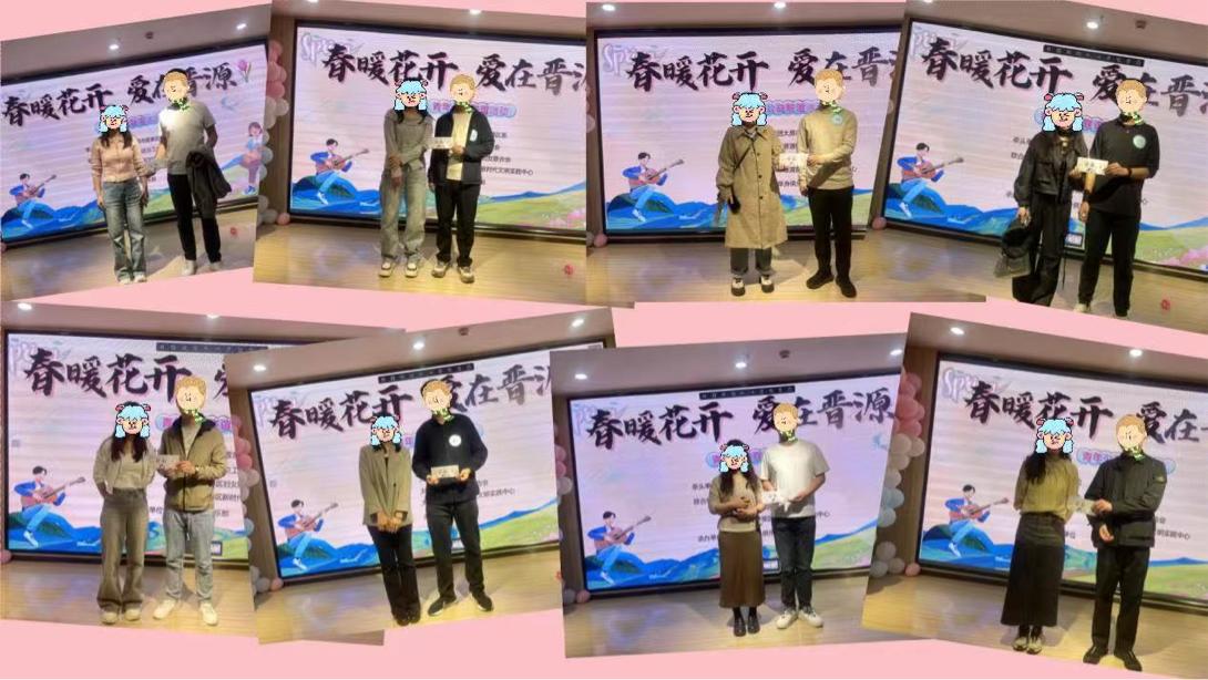 微信图片_20250422173802.jpg