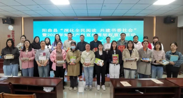 微信截图_20250422211520.png 微信截图_20250422211520.png