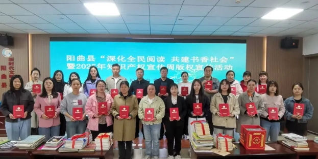 微信截图_20250422183321.png 微信截图_20250422183321.png