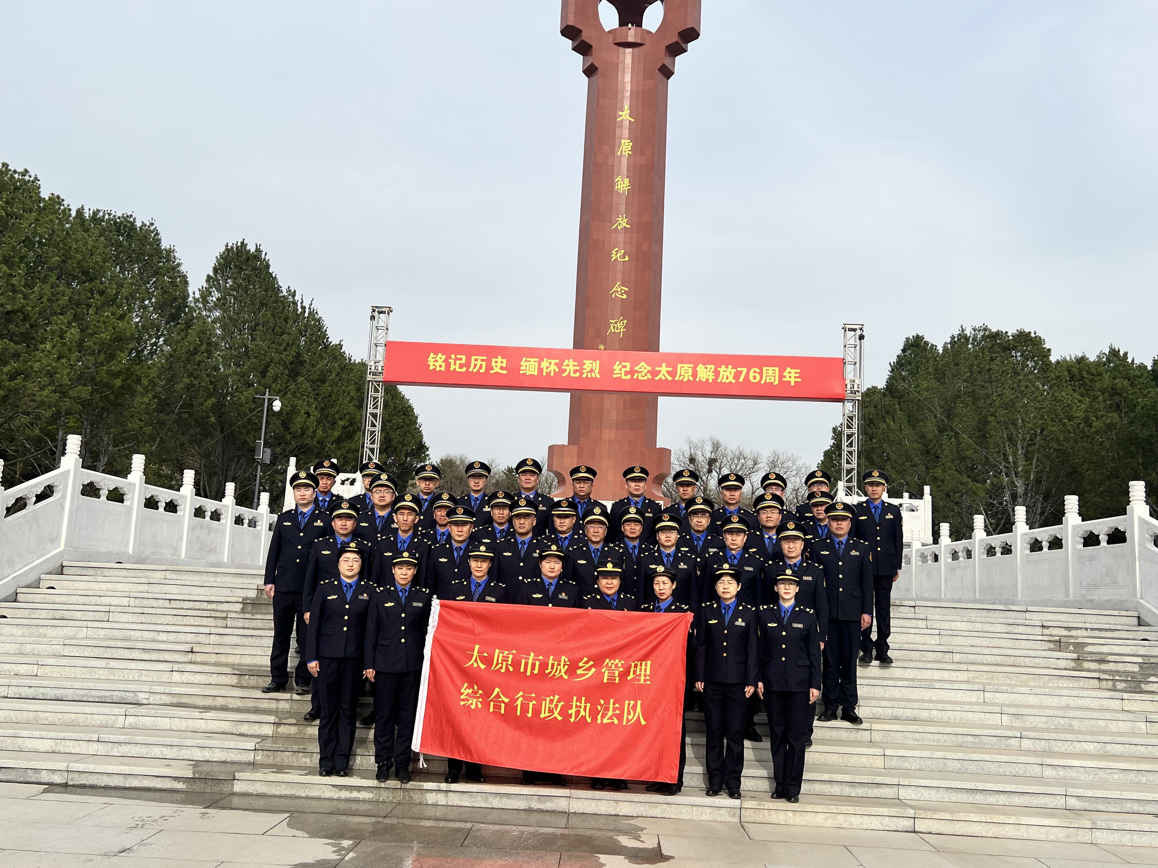 微信图片_20250423172310.jpg 微信图片_20250423172310.jpg