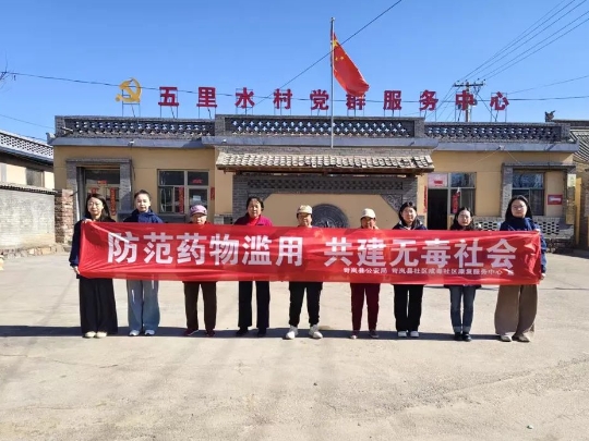 微信截图_20250423172624.png