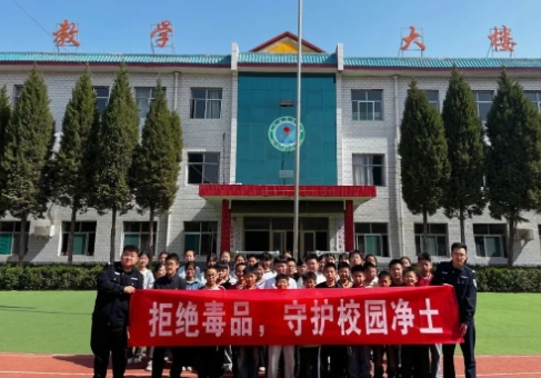 临汾洪洞：禁毒宣传进校园，护航青春不“毒”行