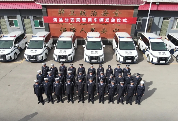 新车“入警”再添护航新战力！临汾蒲县公安局举行警用车辆发放仪式